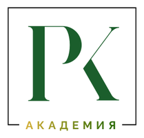 Академия развития компетенций